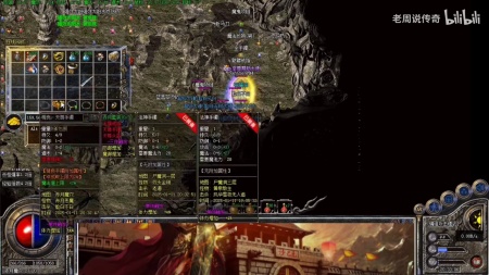 复古传奇1.70金币版