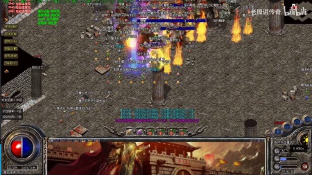 求带微端的传奇私服