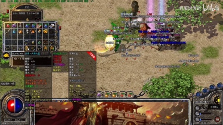 蓝月传奇刷金币版