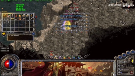 蓝月传奇1.76金币版：重温经典，金币无限畅享！