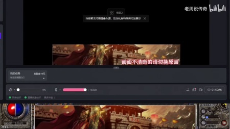 盛大传奇什么怪爆天魔