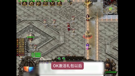 传奇打金单职业赚钱版：打造财富新途径